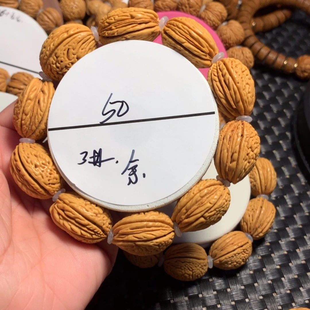 【闪购商品】桃核手串余****人3