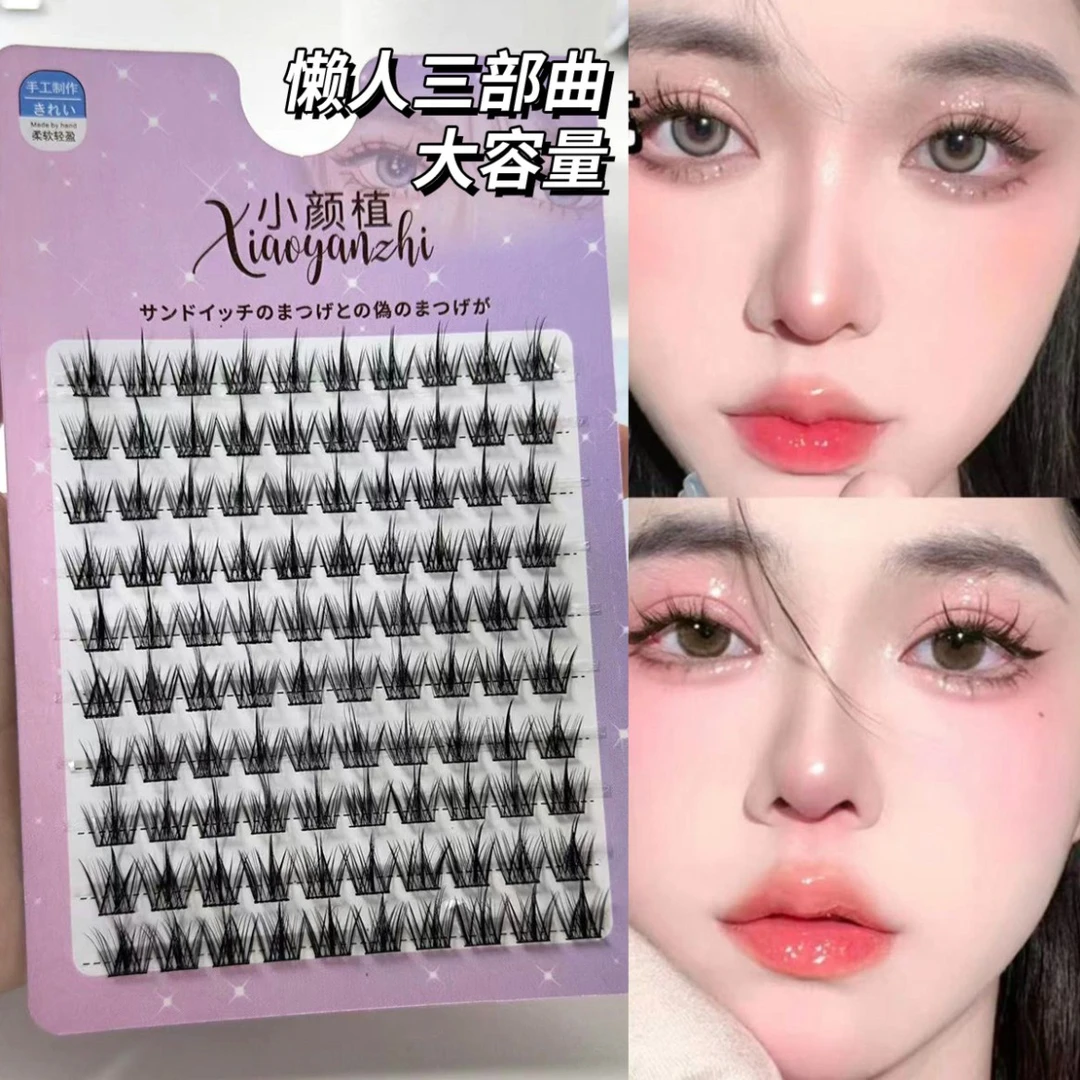 十排大容量懒人三部曲漫画芭比眼单簇分段式超细梗假睫毛轻盈柔软