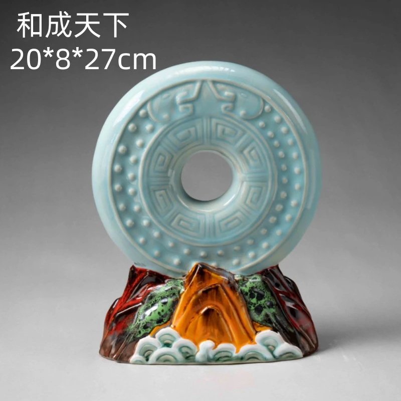 陶瓷手工玉璧 和成天下 摆件中式家居装饰高档工艺礼品石湾公仔