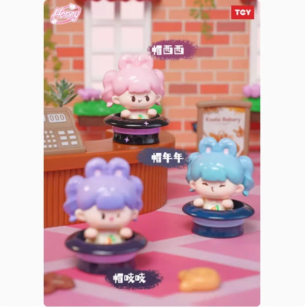 【新人首单】装可爱系列萌粒盲盒手办