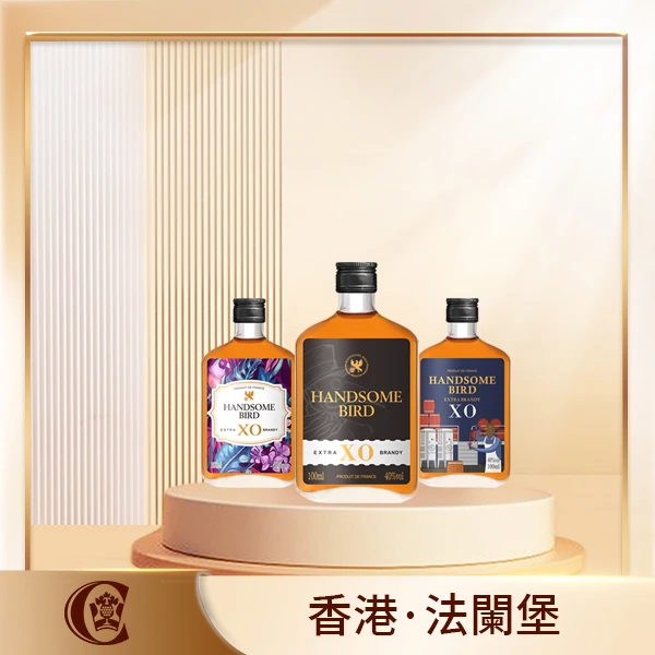 帅雀XO白兰地100ml*12瓶法国风味品鉴陈酿醇香进口时光醇香酒庄