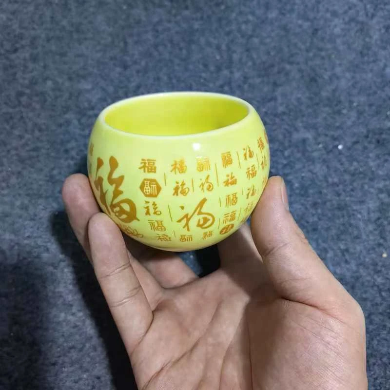 E【闪购商品】黄百福 精美无暇 茶器 茶杯 主人杯A（无礼盒）