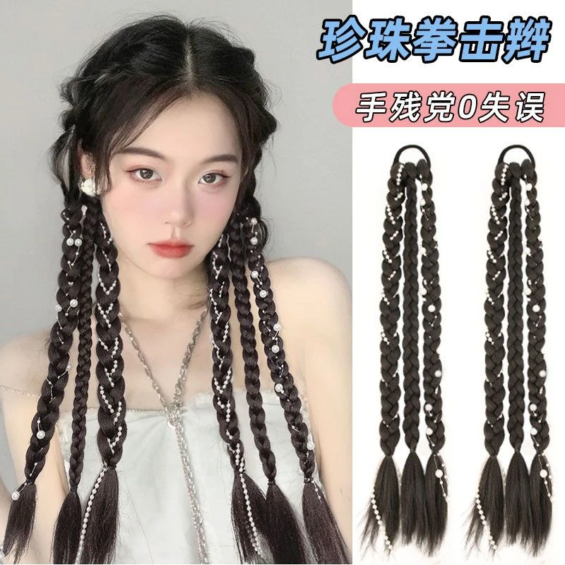 拳击辫假发新款珍珠辫手工编织网红气质甜酷麻花辫高马尾鱼骨辫子