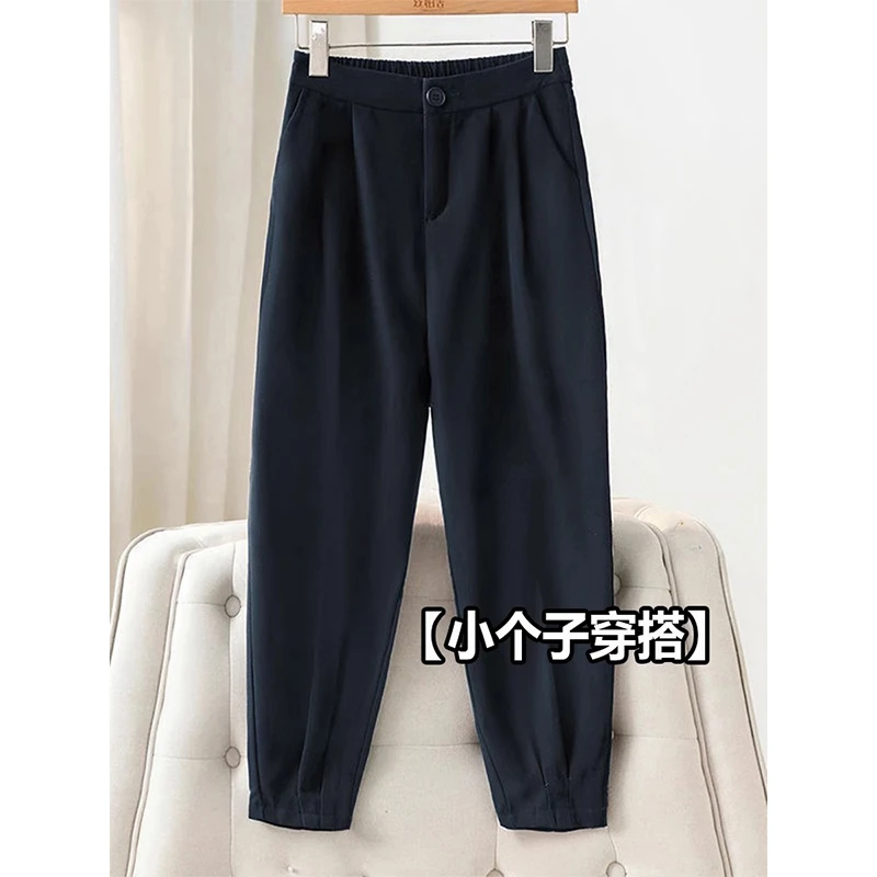 小个子冰丝西装裤女夏季薄款胖妹妹梨形身材休闲哈伦萝卜奶奶裤子