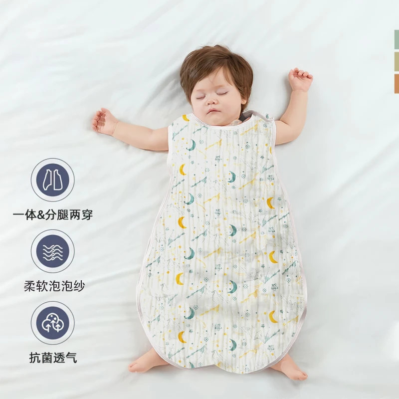 婴儿睡袋薄款宝宝无袖纱布背心新生儿童防踢被子四季通用纯棉睡袋