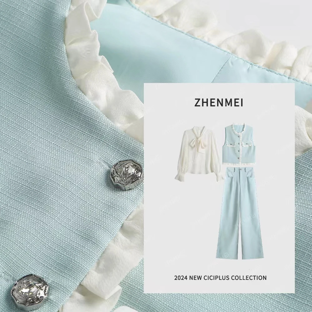 2024秋季新款显瘦气质长袖洋气减龄时尚休闲套装三件套8991725