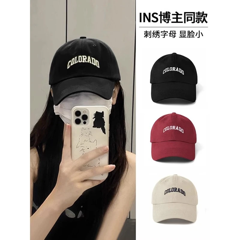 高品质磨毛质感软顶棒球帽子女弯檐百搭简约刺绣显脸小鸭舌帽男潮