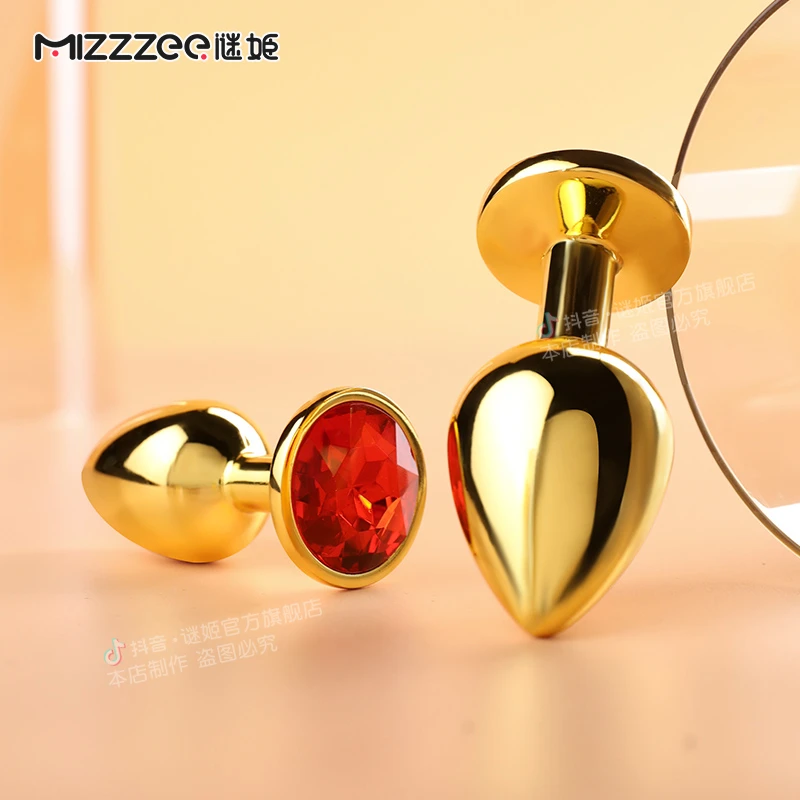 谜姬金属玩具拉珠狐狸尾巴情趣性用品女性成年人用的商品可插软体