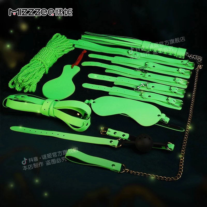 谜姬荧光绿捆绑情趣用品道具夫妻恩爱互动必需品情调小玩意用