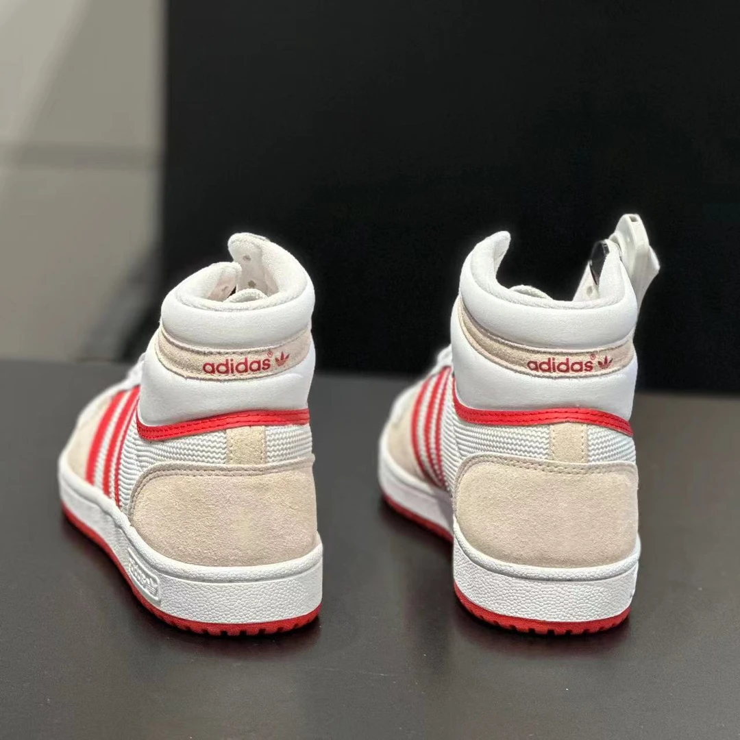 Adidas/阿迪达斯三叶草TOP TEN RB秋冬男子高帮运动休闲鞋 FZ6204