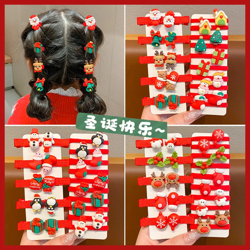 圣诞节皮筋女扎头儿童头饰女童扎辫子发绳宝宝头绳不伤发鹿角发饰