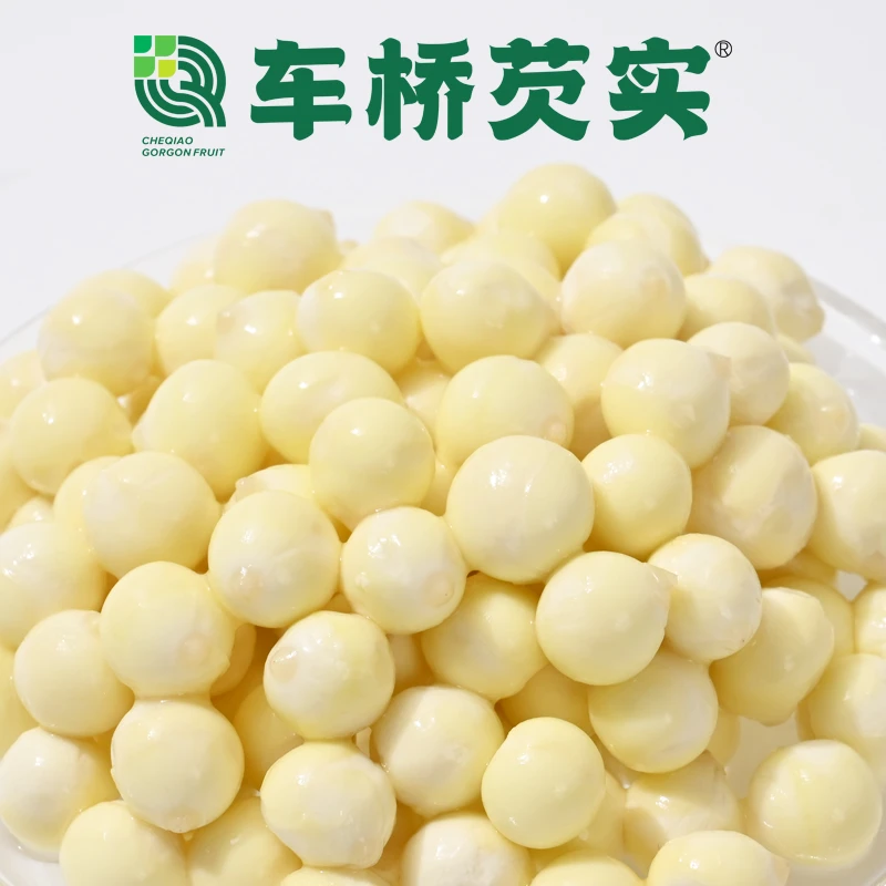 【车桥芡实】大颗粒车桥芡实（鸡头米）1斤装/2斤装