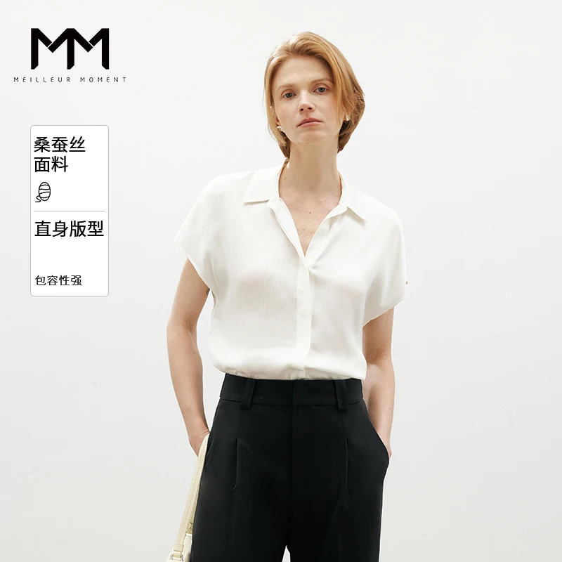 MM麦檬商场同款新品优雅别致白色短袖休闲真丝上装5F4121661