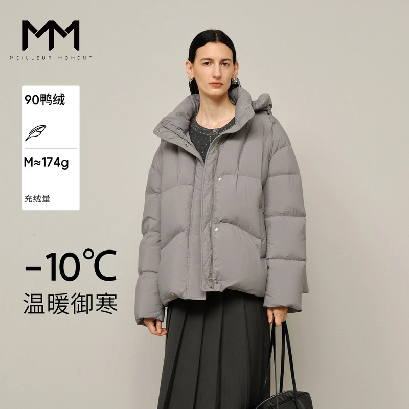 MM麦檬商场同款新品短款时尚连帽羽绒服5FA280781