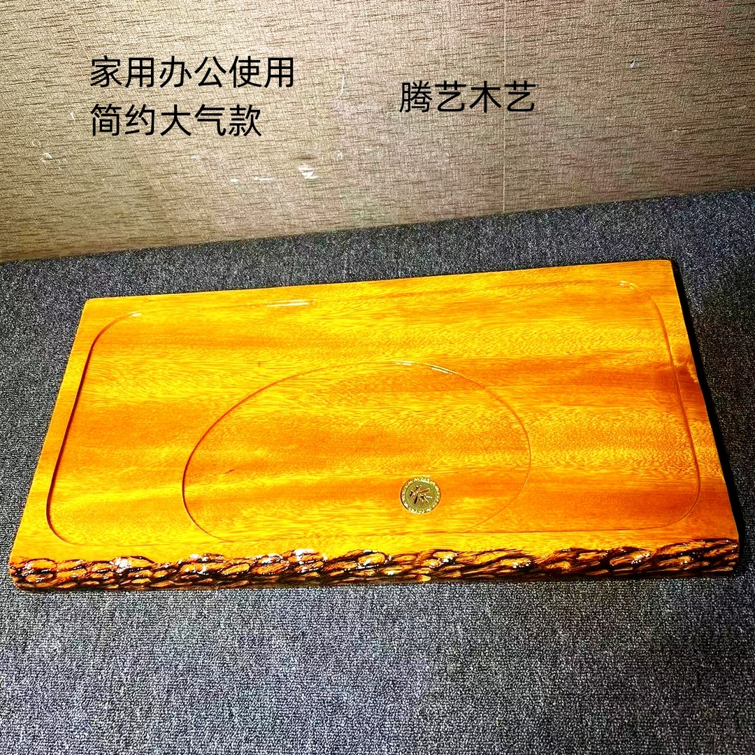 一物一拍原木实木简约工艺雕刻家用茶室办公木质雕刻茶盘