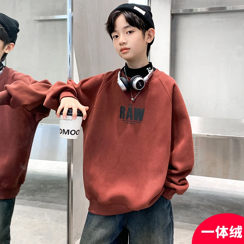 男童卫衣秋冬款2024新款秋季一体绒儿童痞帅卫衣CF090