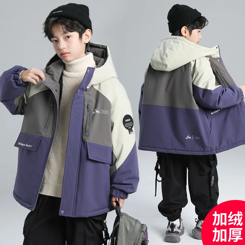 男童冬款外套2024新款加绒加厚中大儿童休闲冬装潮【易景】CF184-7