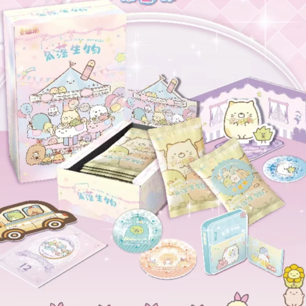 （拆盒）卡拉米 角落生物萌愈收藏卡 角落生物卡牌 角落生物拆卡