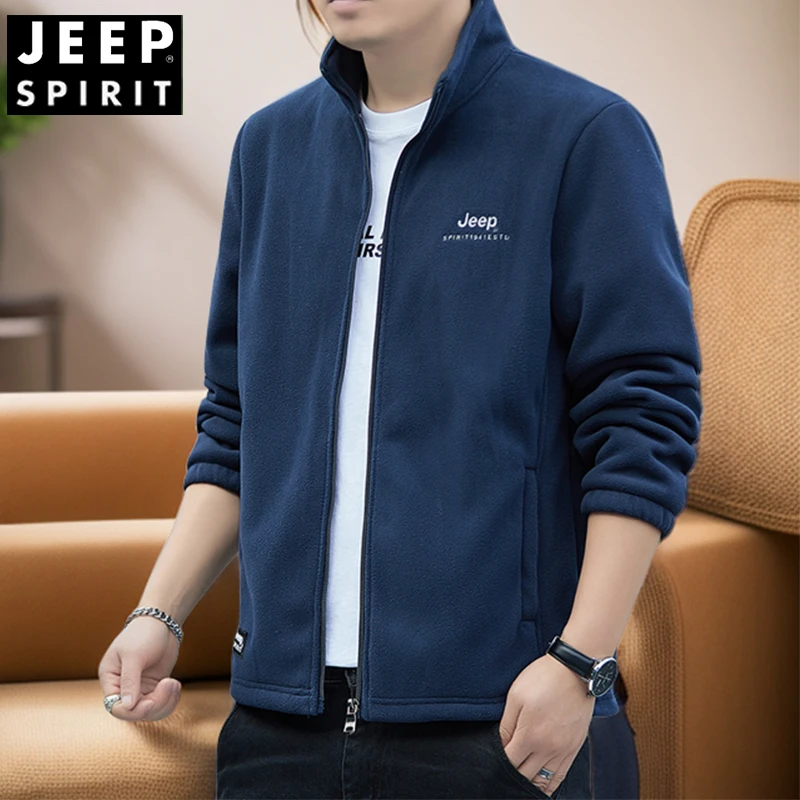 JEEP吉普2025春秋季新款男士抓绒衣宽松卫衣户外开衫立领休闲百搭