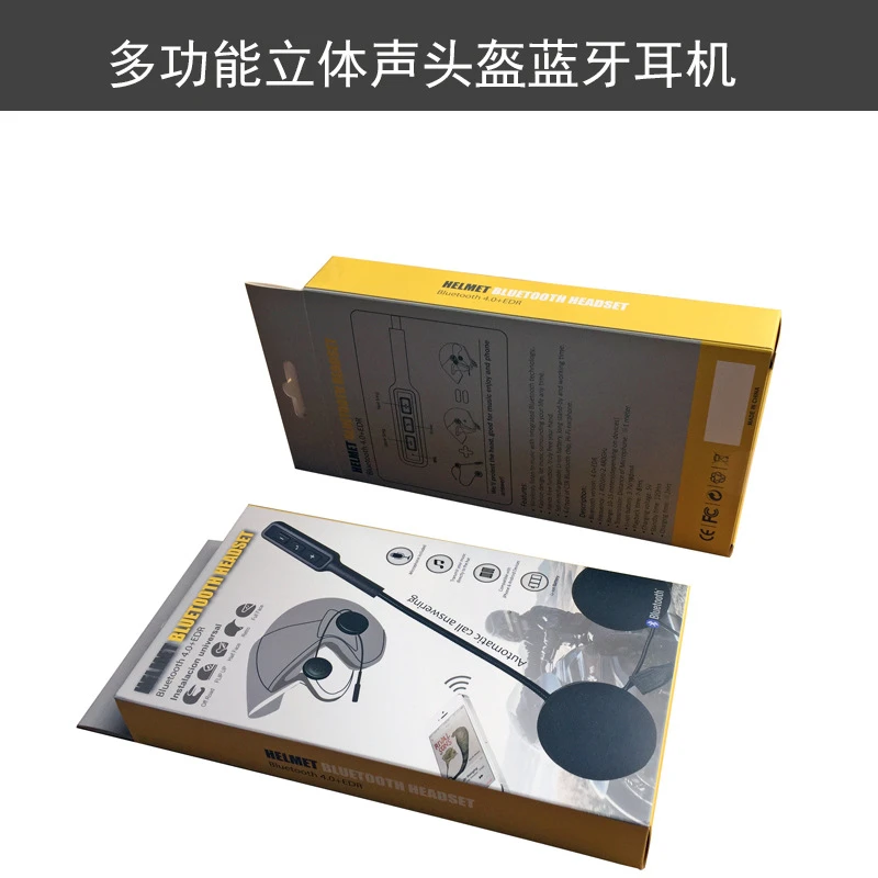 头盔耳机蓝牙耳机内置蓝牙耳机