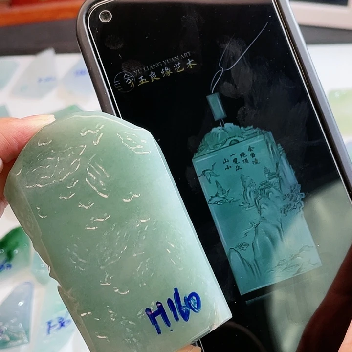 定制翡翠未镶嵌翡翠定制