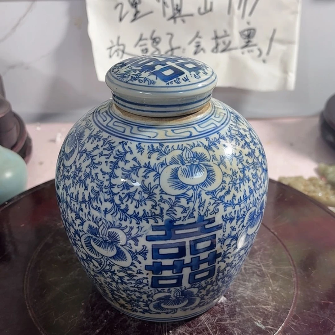 【闪购商品】瓷摆件@****?