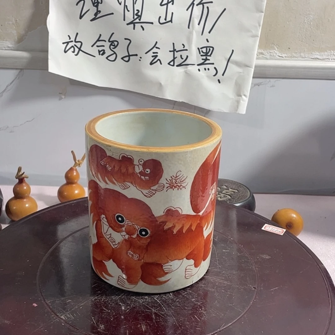 【闪购商品】瓷摆件y****属