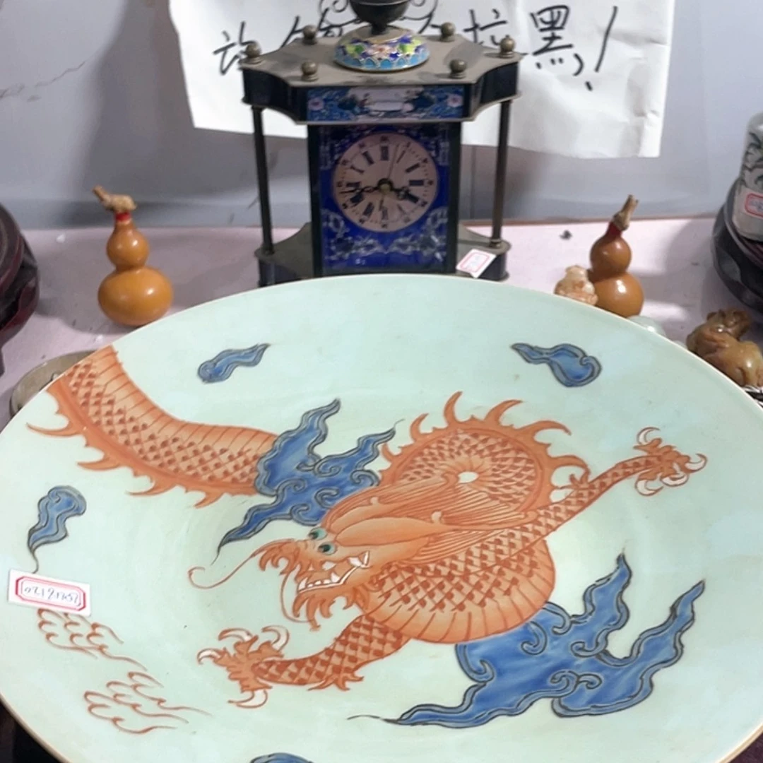 【闪购商品】瓷摆件阿**虎