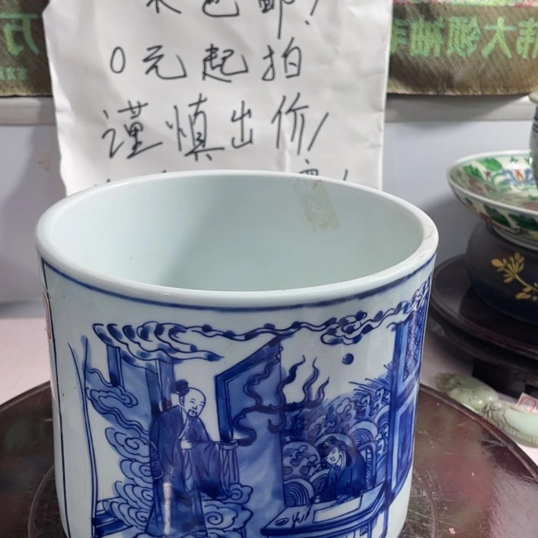【闪购商品】瓷摆件陈**人