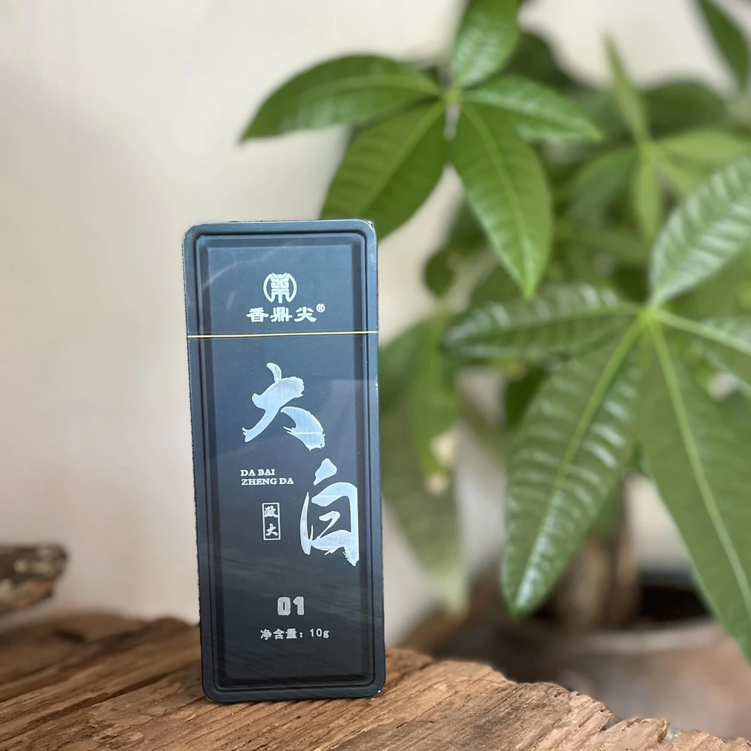 香鼎尖白茶品鉴装系列