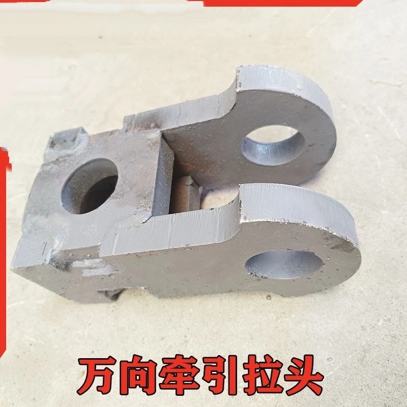 打捆机万向拉头20厚试用于任何打捆机