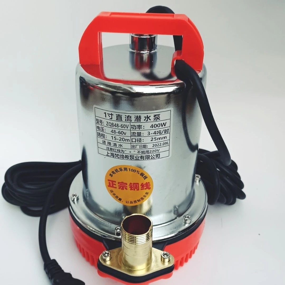 一寸管大功率纯铜直流12伏水泵质量电动车48伏潜水抽水泵型号品质