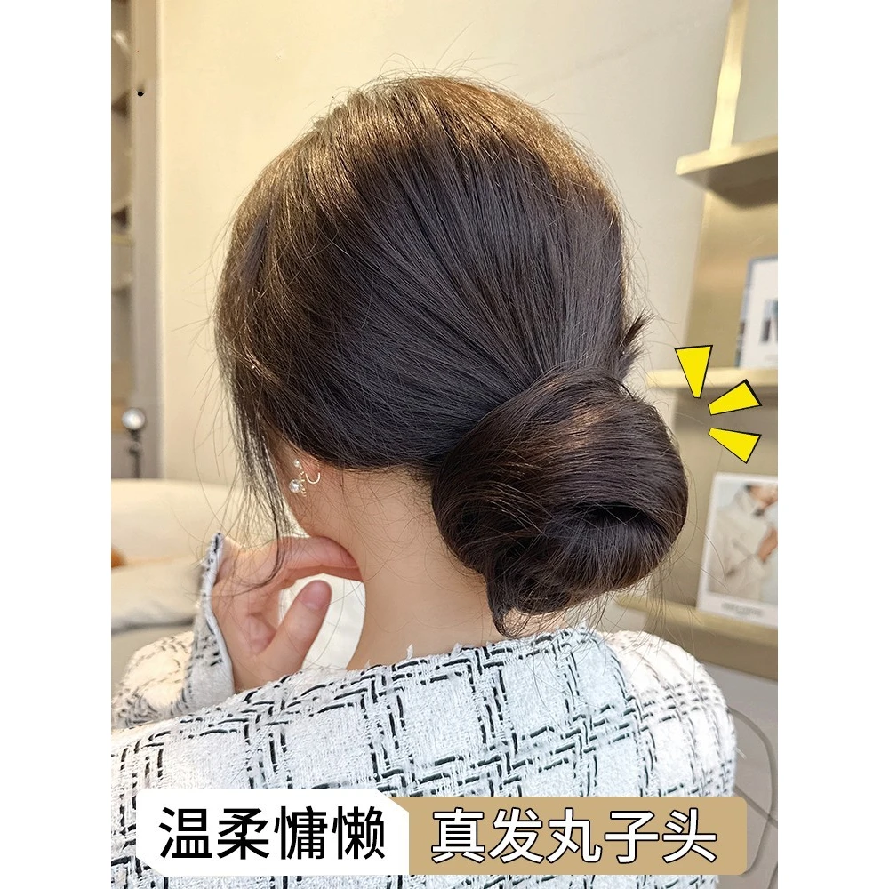 低丸子头假发女真发发圈蓬松盘发神器发髻可扎后脑勺汉服古风发包