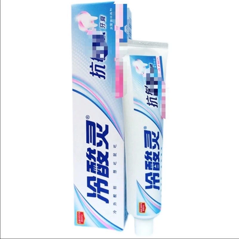 冷酸灵90g商超正品一支装（发夹品牌赞助）2