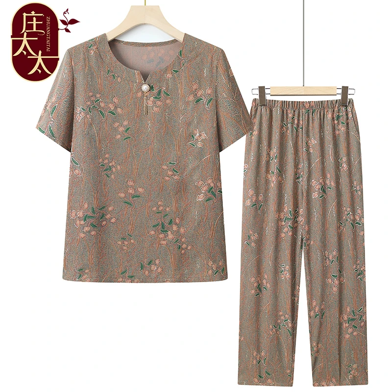 中老年人夏装冰丝套装女妈妈装夏款两件套奶奶装短袖老人衣服宽松