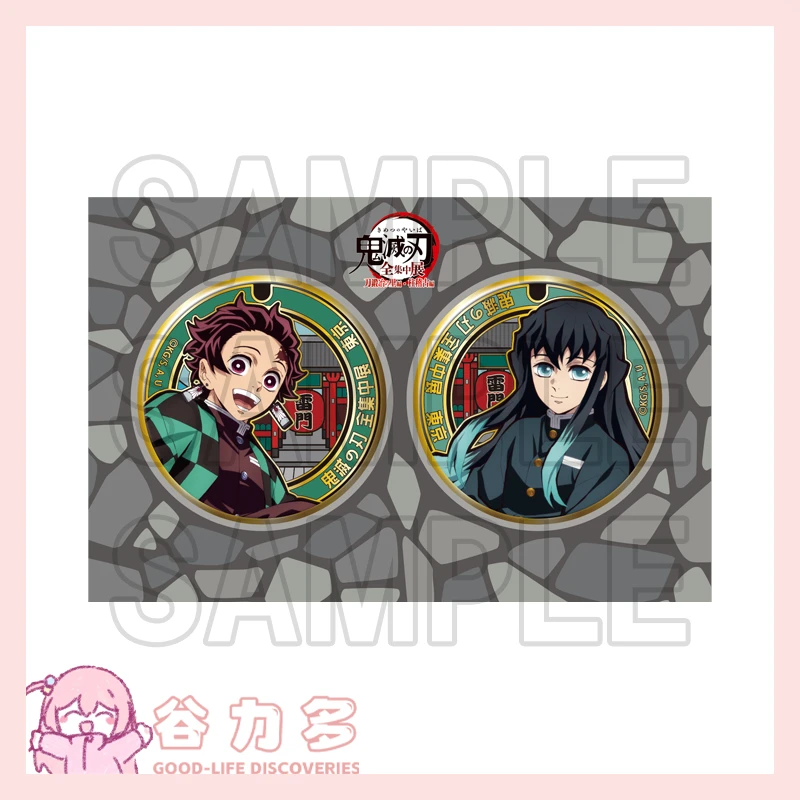 【谷力多】鬼灭之刃全集中展-时透无一郎立牌、东京限定吧唧套装