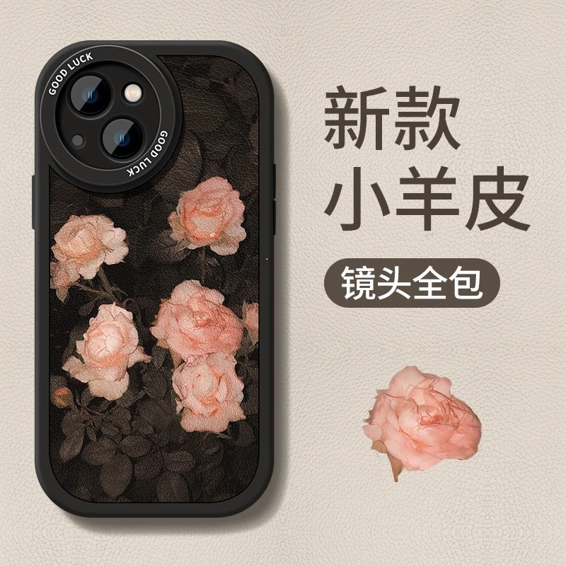 玫瑰花苹果14/13手机壳个性/华为/ 小米/oppo/vivo手机套镜头全包