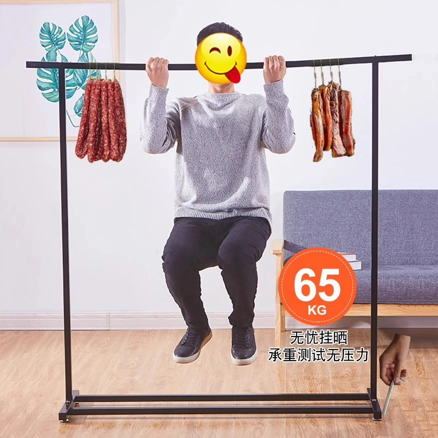 挂腊肉的架子落地简易家用杆式晾衣架阳台多功能挂衣置物衣服架子