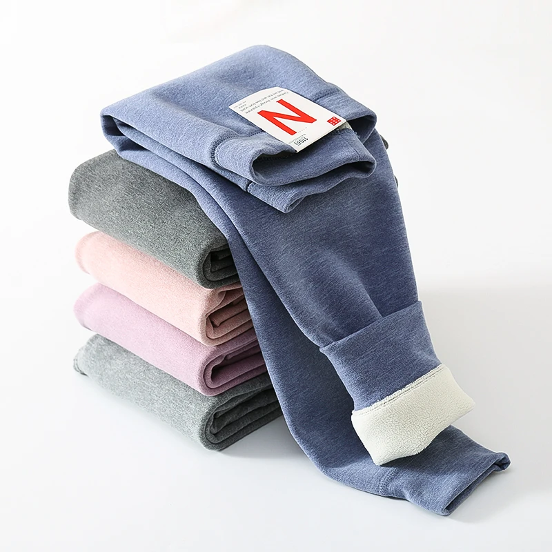 【耀选】儿童加绒加厚保暖裤打底裤秋冬家居裤子内穿中大童480g过冬