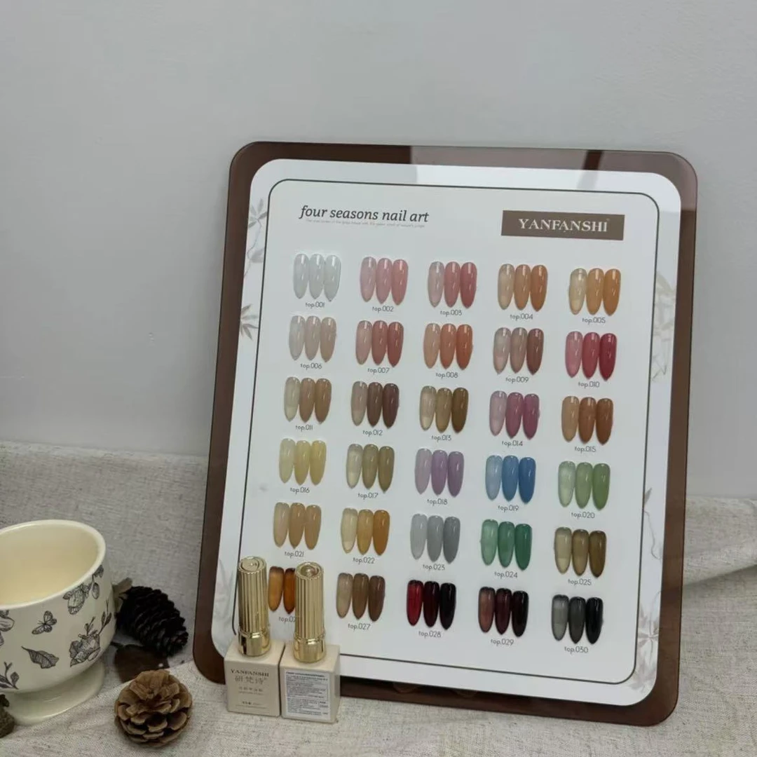 美甲新款30色冰岛蜜糖甲油胶（涂好色板）
