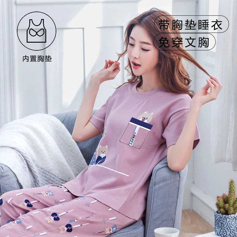 【2024】带胸垫睡衣女士夏季背心短裤大码春秋薄款家居服套装