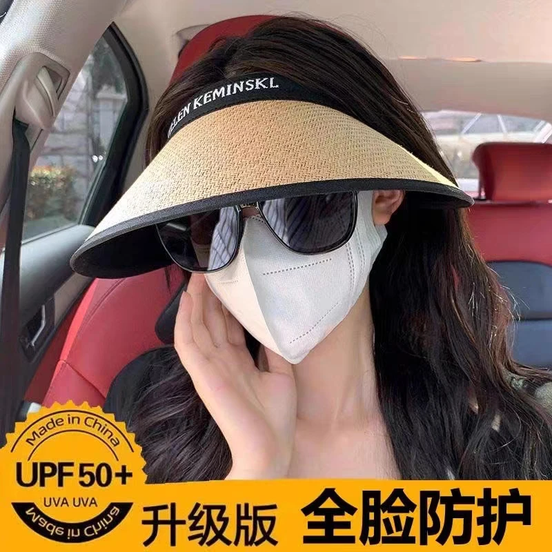 空顶uv防晒帽女夏季防紫外线大帽檐沙滩遮阳草帽骑车遮脸太阳帽子