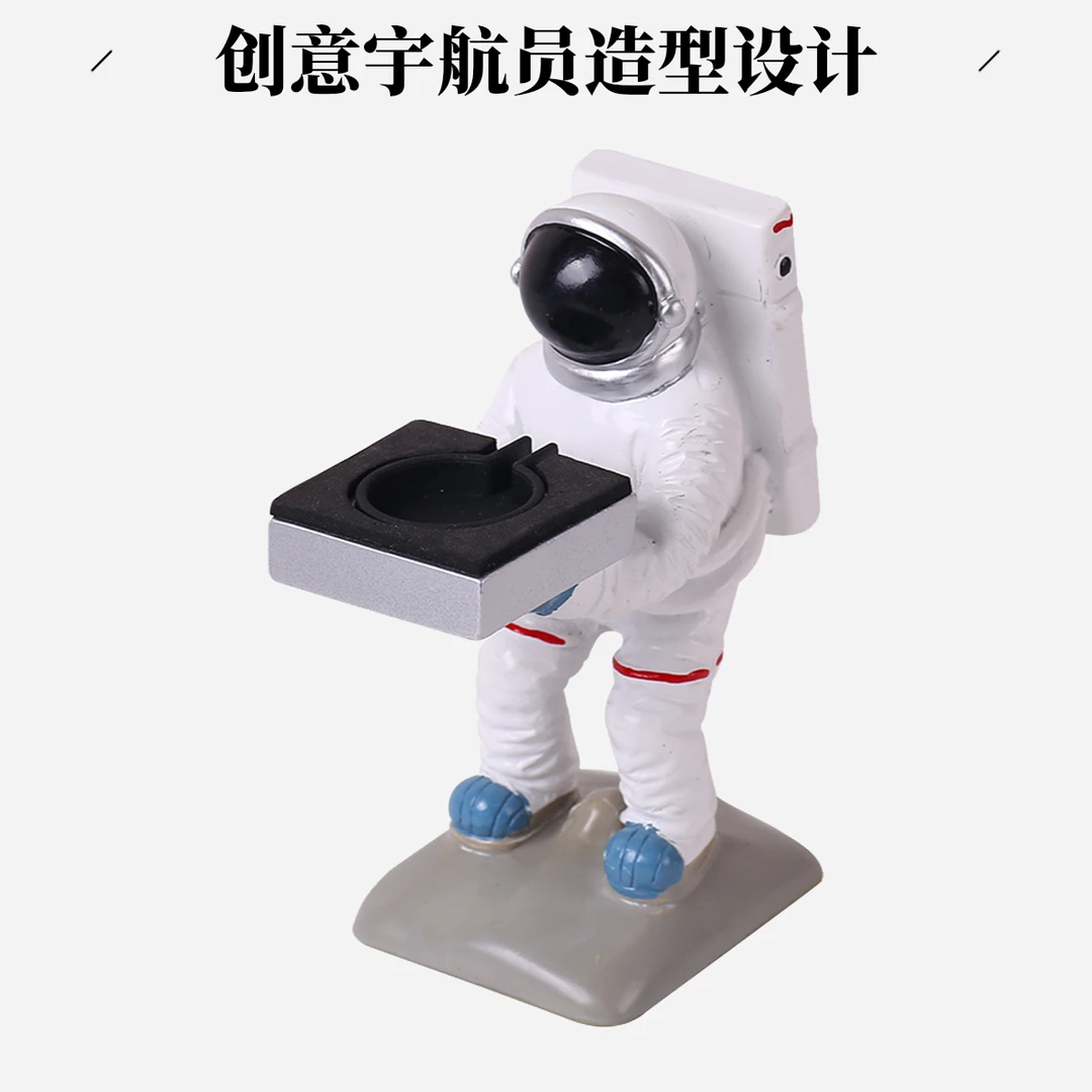 （太空人旗舰版充电支架）