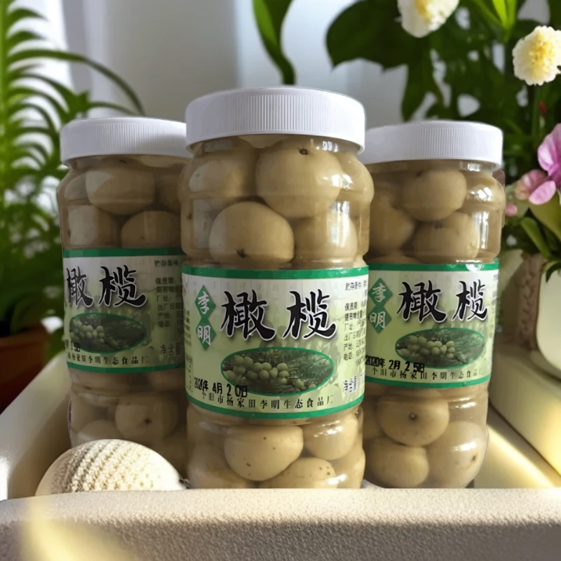 云南新鲜泡橄榄650g1/3瓶腌制甘草油甘果余甘果酸甜回甘滇橄榄