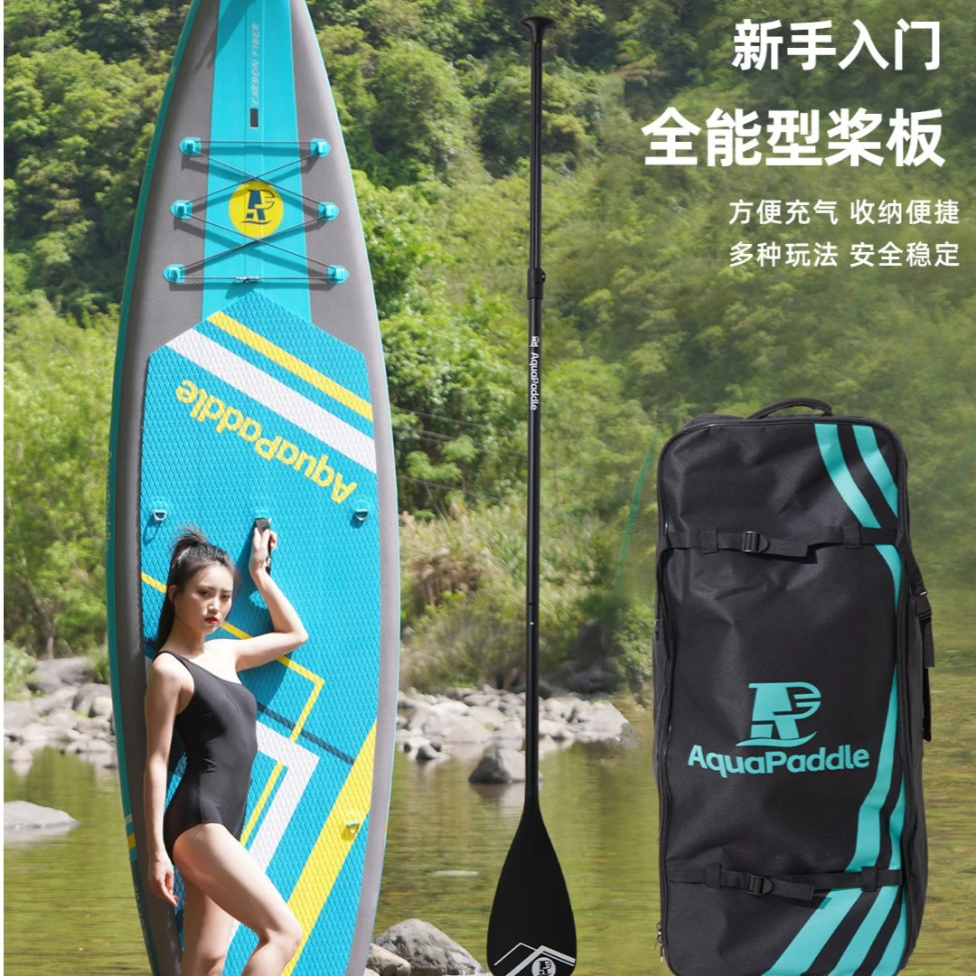 新手入门桨板双层加厚充气桨板站立式冲浪板sup休闲瑜伽桨板