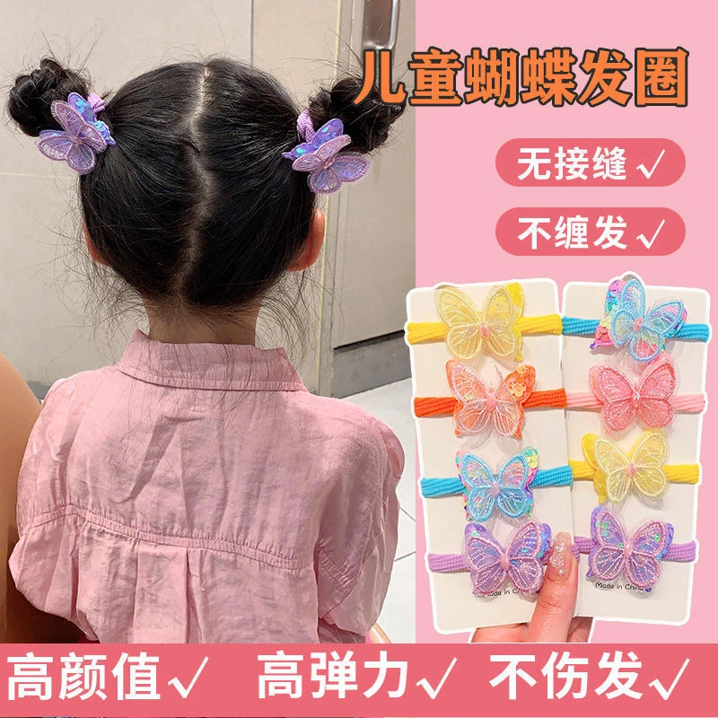 儿童头绳糖果色蝴蝶结皮筋发饰女童扎高马尾橡皮筋女孩不伤发发圈