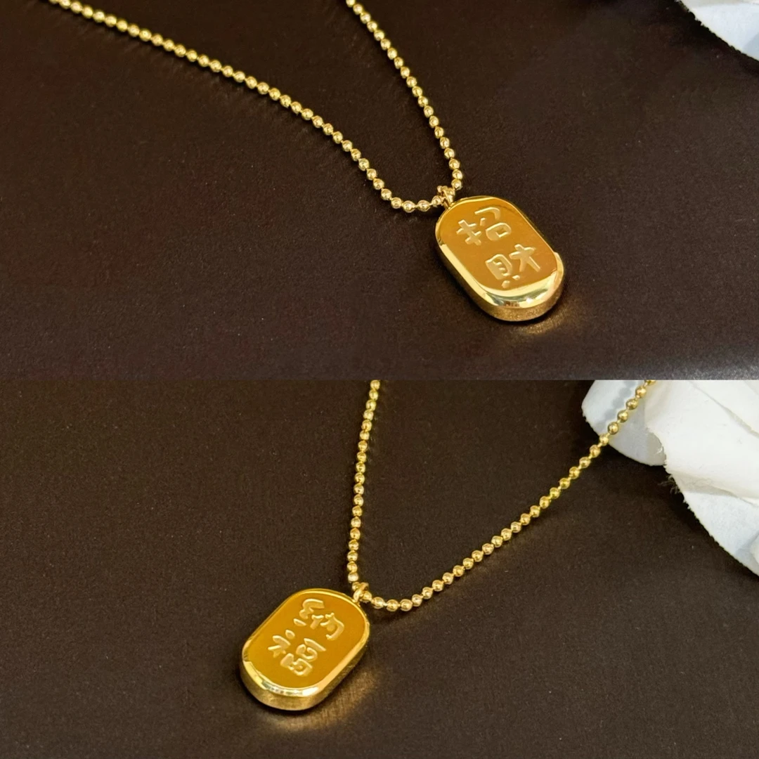 合金项链 杨杨babytime 可碰水!国风汉字福牌方糖项链轻奢