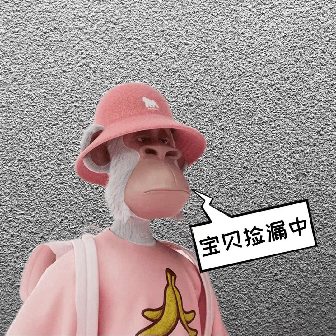 潮物空仓 636春夏针织上衣女