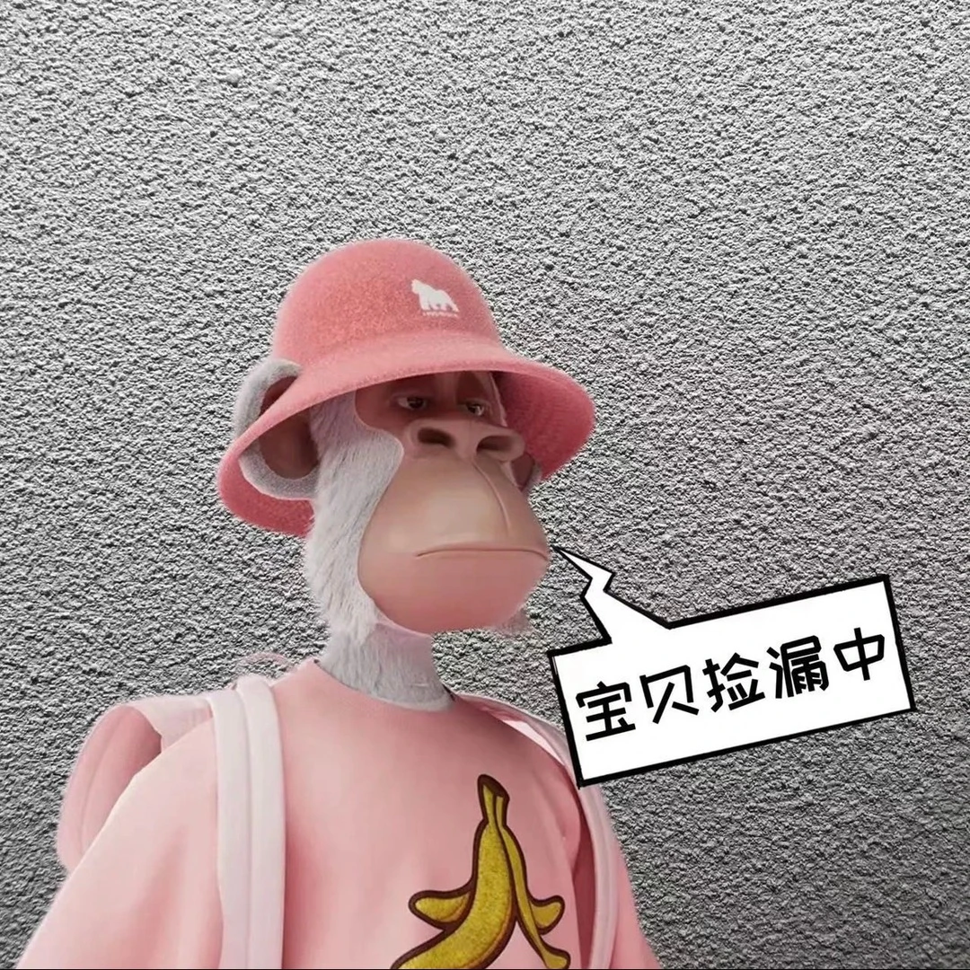 潮物空仓 888#新品杏色翻领小狗短上衣