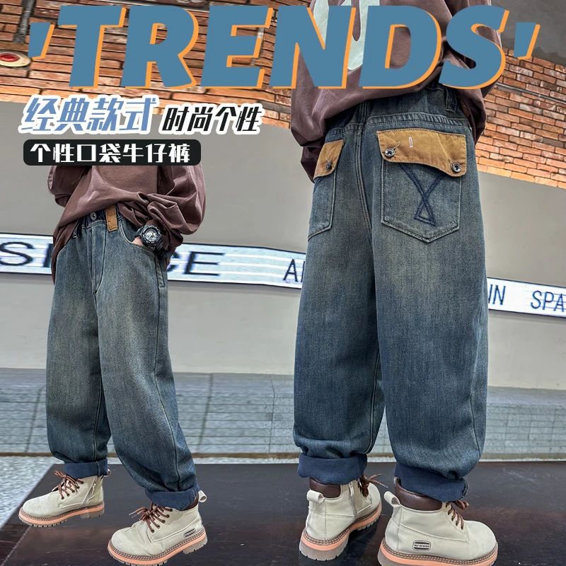 加绒加厚男童牛仔裤冬装2024新款儿童秋冬季一体绒外穿裤子男孩潮